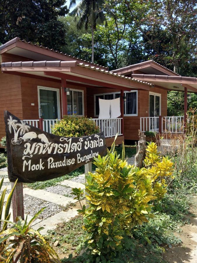 Mook Paradise Bungalow Koh Mook Exterior photo